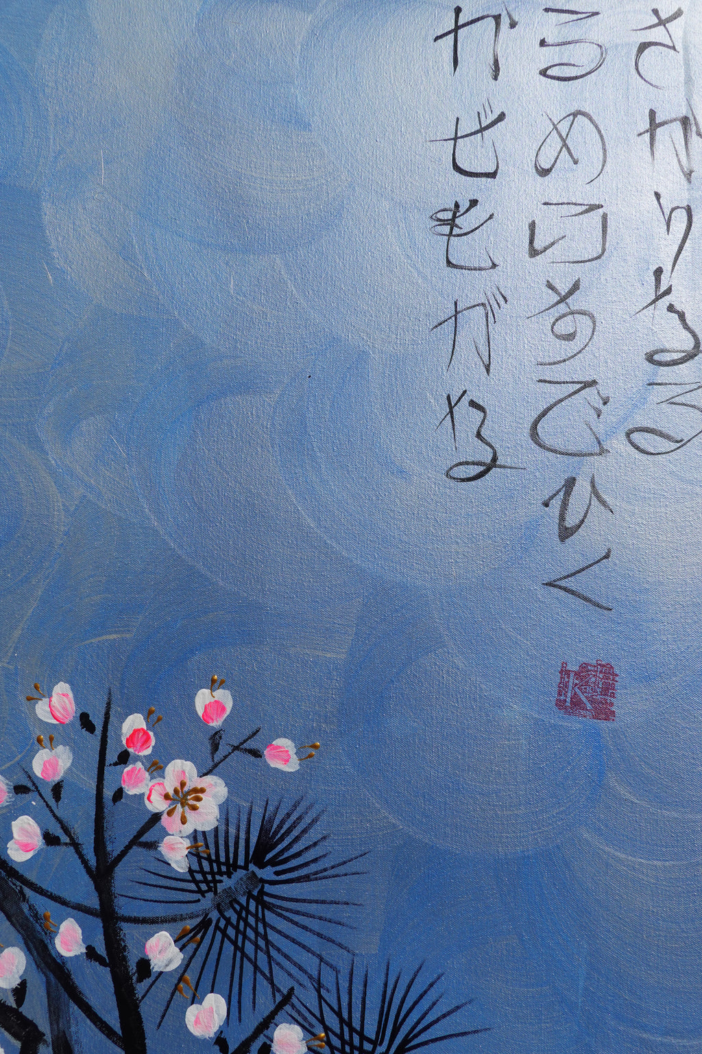 Love Birds and Sakura J508 — pearl blue Japanese Painting | Large Acrylic on Canvas | Ksavera