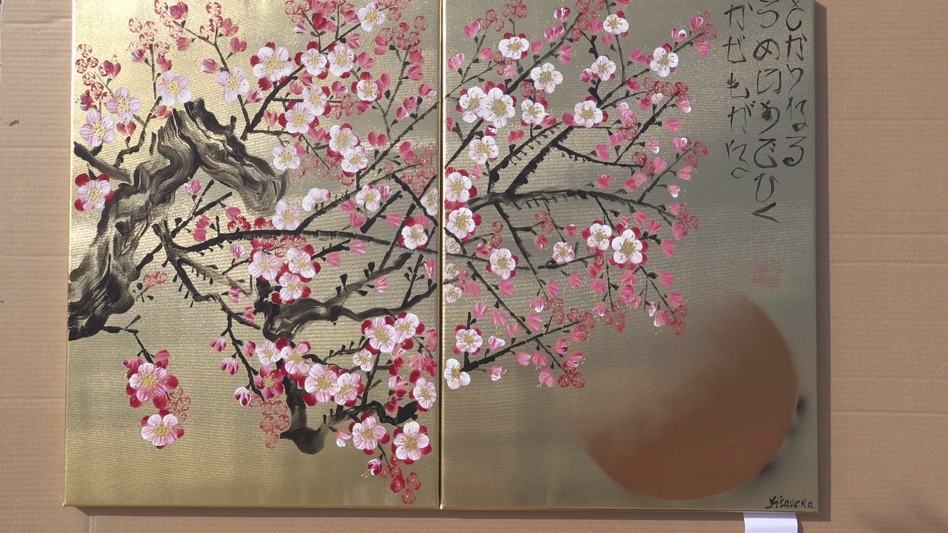 Cherry blossoms J337 is a Japanese diptych with haiku. Original Acrylic Painting on stretched gold canvas by artist Ksavera
