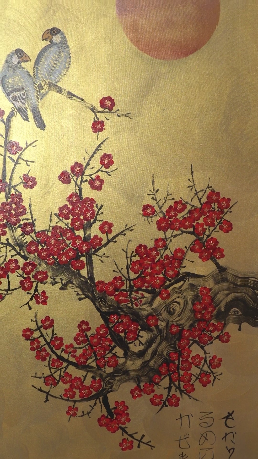 Japanese red sakura J439 - gold Original acrylic painting on Canvas by Ksavera